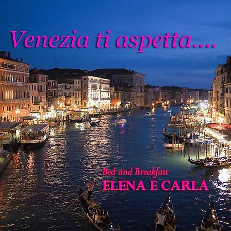 Casa Vacanza E Per Lavoro Elena E Carla Spinea Exterior foto