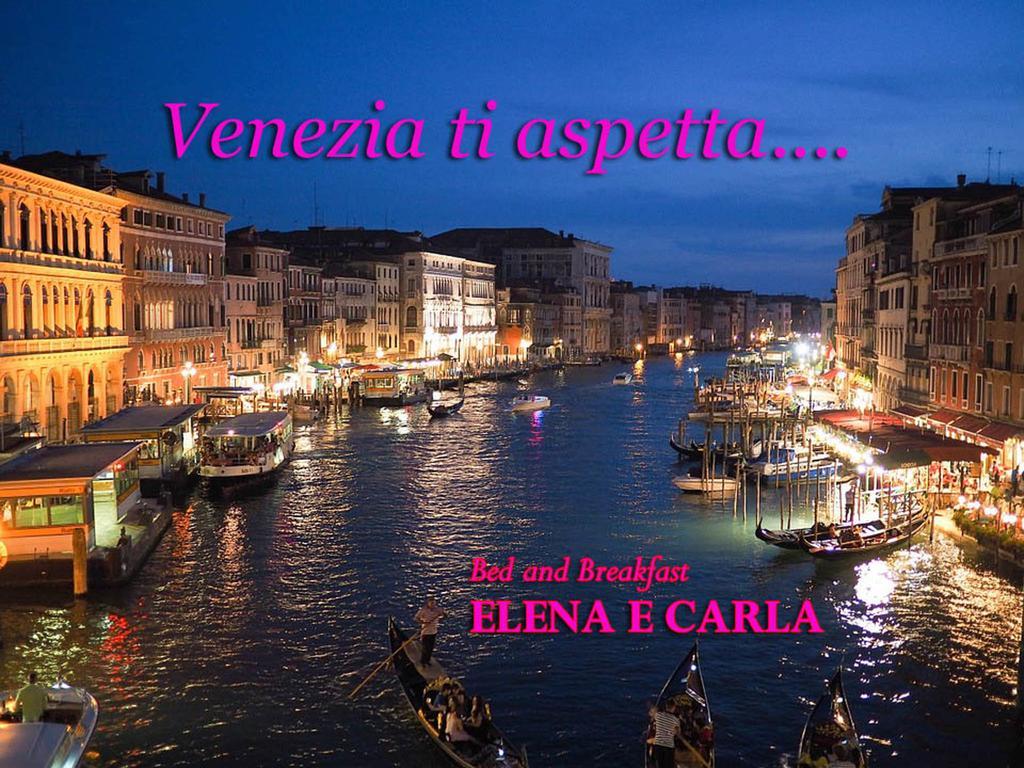 Casa Vacanza E Per Lavoro Elena E Carla Spinea Exterior foto